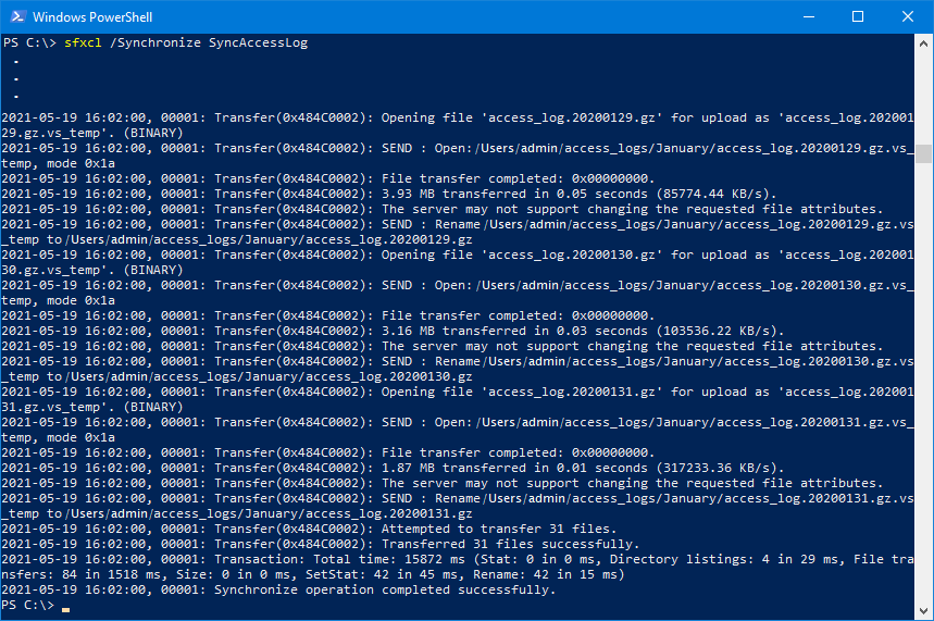SecureFX Windows 无人值守传输